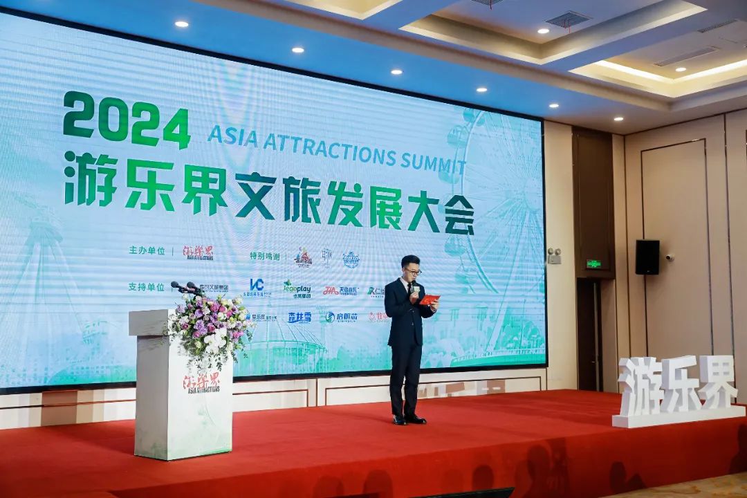 金冠荣耀，见证卓越！jinnianhui今年会游乐斩获两项重量级大奖