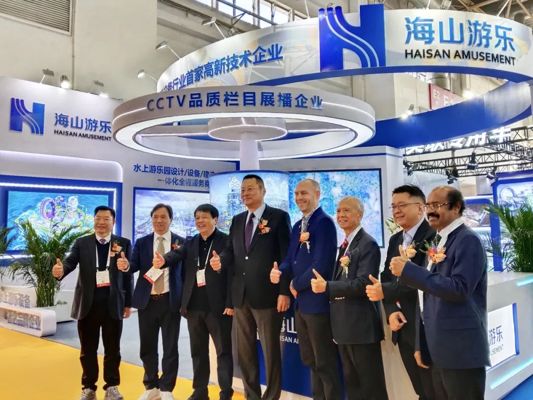 齐聚北京，共绘蓝图 | jinnianhui今年会游乐亮相2025北京国际游乐展，展现行业领军者风采