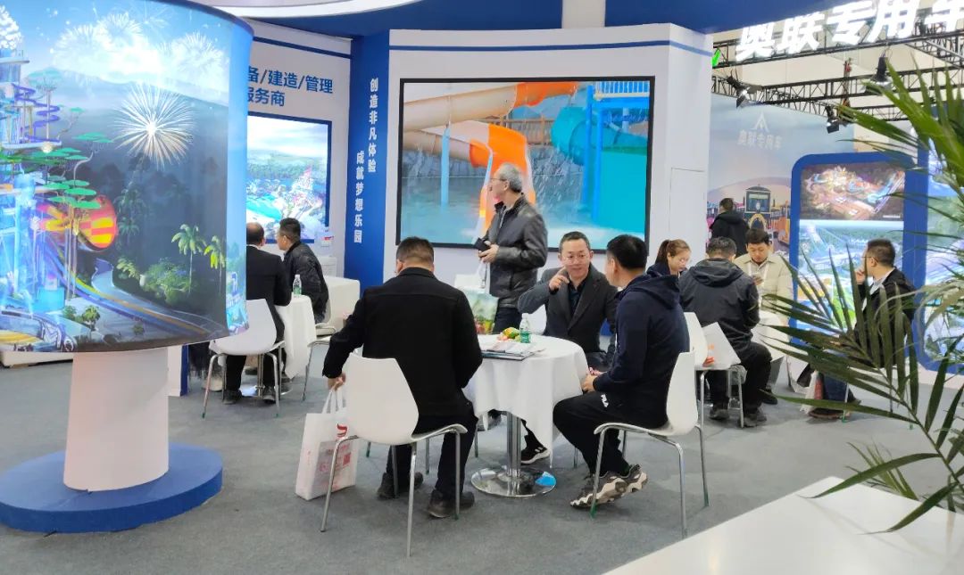 齐聚北京，共绘蓝图 | jinnianhui今年会游乐亮相2025北京国际游乐展，展现行业领军者风采