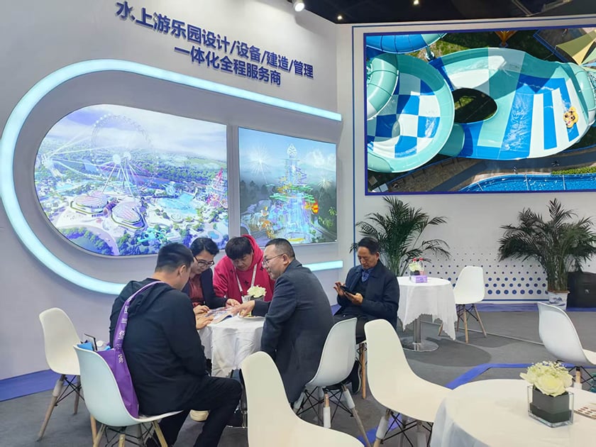 相聚郑州，引爆热潮——jinnianhui今年会游乐亮相2025中国（郑州）旅游休闲娱乐产业博览会，实力领航水上游乐新纪元！