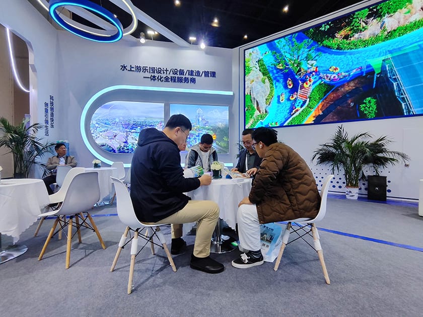 相聚郑州，引爆热潮——jinnianhui今年会游乐亮相2025中国（郑州）旅游休闲娱乐产业博览会，实力领航水上游乐新纪元！