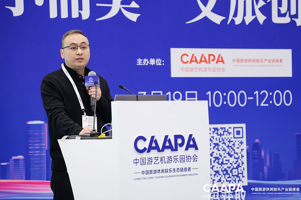 “水乐园+”新体验！jinnianhui今年会游乐用创新融合撬动文旅新未来