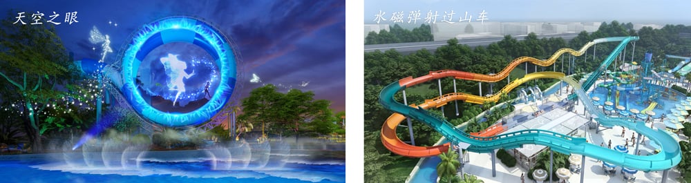 jinnianhui今年会游乐 邀您参观CAAPA北京游乐展/旅游休闲展，助您一站式升级文旅新体验