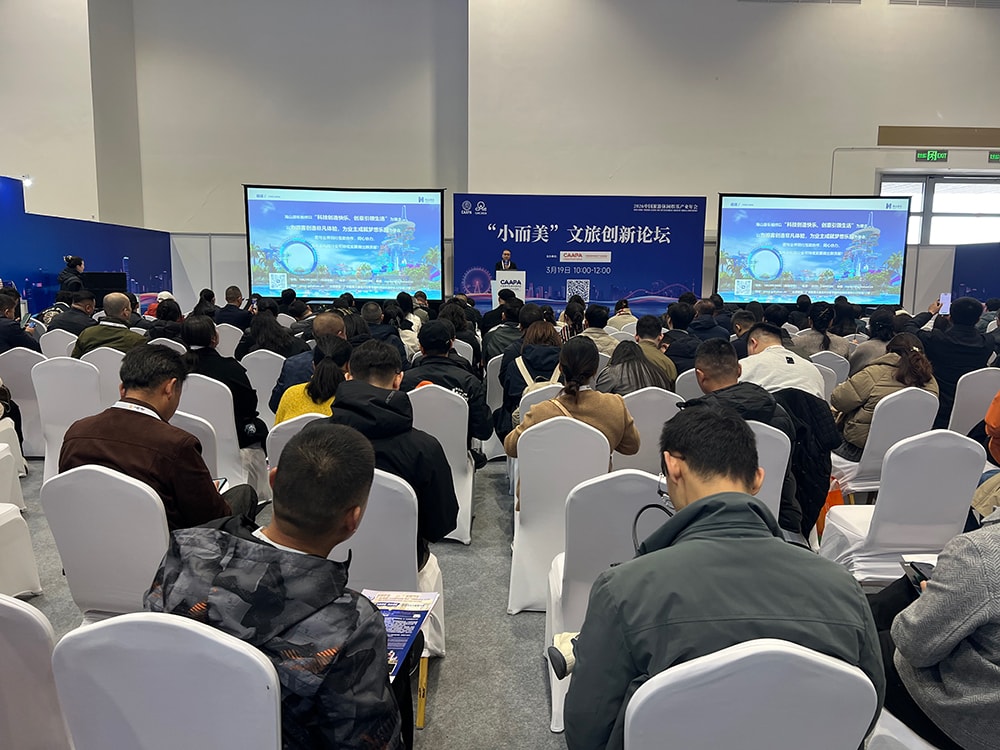 “水乐园+”新体验！jinnianhui今年会游乐用创新融合撬动文旅新未来