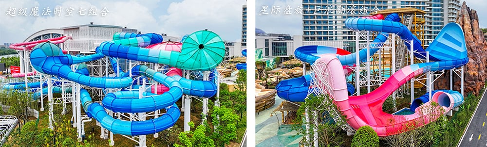 jinnianhui今年会游乐 邀您参观CAAPA北京游乐展/旅游休闲展，助您一站式升级文旅新体验